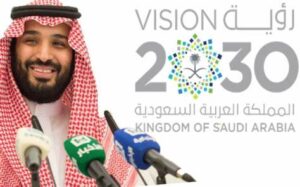 Saudi Vision 2023